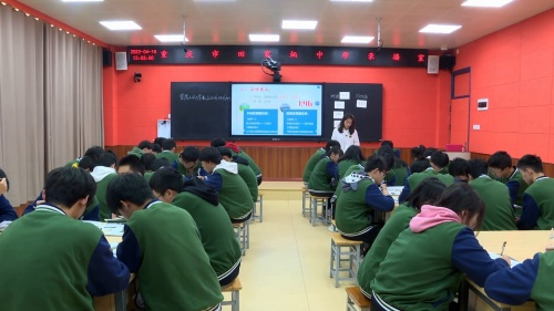 《结合实例，说明地域文化在城乡景观上的体现》人教版高一地理必修二公开课教学视频