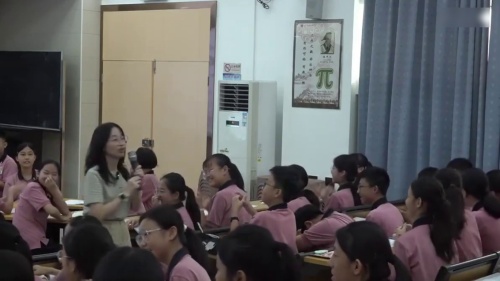 《破茧启航 新程绽放》初中心理健康学科主题教研活动展示课视频