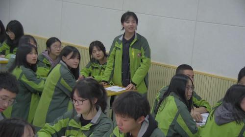 《海洋空间资源与国家安全》人教版高二地理选择性必修三优质课视频1