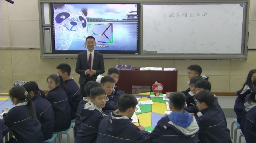 《海—气相互作用》人教版高二地理选择性必修一优质课视频7