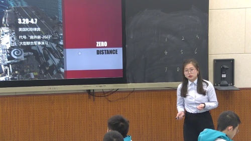 《海洋空间资源与国家安全》人教版高二地理选择性必修三优质课视频10