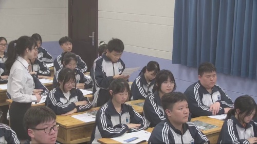 《 结合“一带一路”建设，说明国际合作的重要意义》人教版高二地理选择性必修二优质课视频2