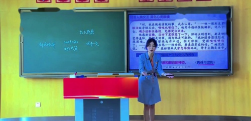 《复活赏读》部编版高中语文2025青年教师教学竞赛模拟课视频