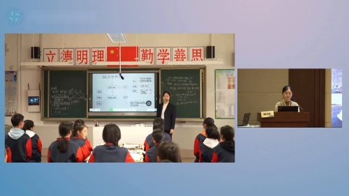 《三角形全等的判定 直角三角形的判定》人教版数学八年级上册说播课展示视频-山西