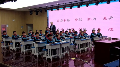 《海底世界》2025部编版二下语文-践行新课程标准实现核心素养提升名师工作室教学展示课视频-吴刚