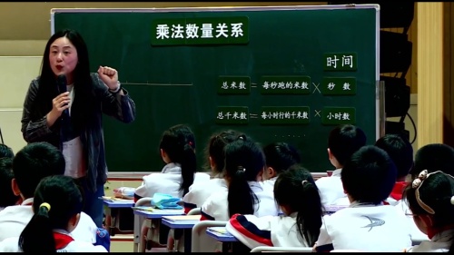 《乘法数量关系》北师大版三上数学示范课视频