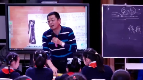 《线段 直线 射线 和角》人教版四年级名师观摩课视频