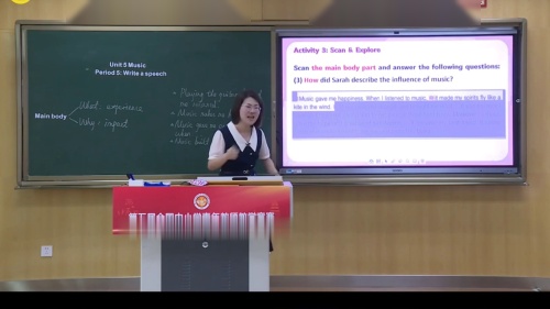 《Unit5Music-Readingforwriting》人教版高一英语必修二第五届全国中小学青年教师教学竞赛一等奖视频