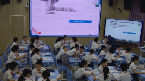 《生活中的比》北师大版六上数学-教学能力大赛展示课视频