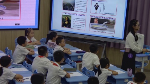 《生活中的比》北师大版六上数学-教学能力大赛课堂展示课视频