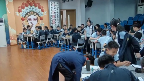 《中国书法-兰亭序集》中小学美术课堂教学与美育实践探索2025研讨课视频