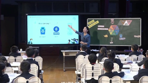 《Unit 5 The colourful world 》新人教三上英语2025研讨课视频