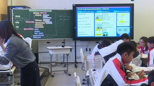 《Unit 5 What can you learn in a school club 》人教版七上英语-第十一届全国中小学英语公开课视频