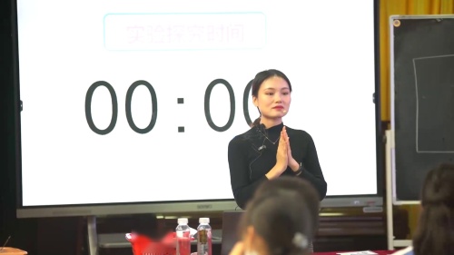 《浮力第4课时》教科版五下科学2025研讨课视频