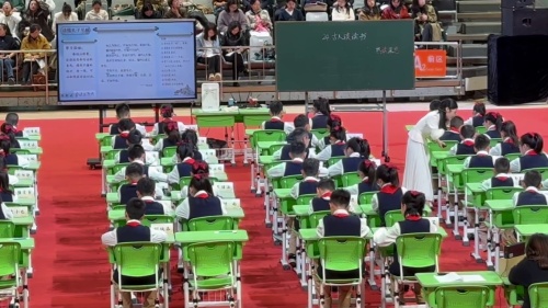 《古人谈读书》2024部编版五上语文阅读课第五届全国小语青年教学展示课视频