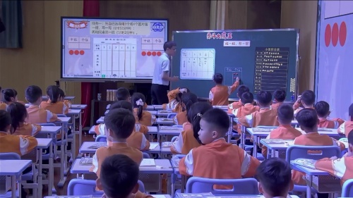 《摆一摆，想一想》新人教版一年级数学2025研讨课视频