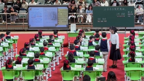 《手术台就是阵地》2024部编版三上语文阅读课第五届全国小语青年教学展示课视频