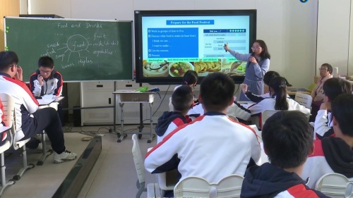 《Unit 3 Food and drink 》北师大版七上英语2025研讨课视频