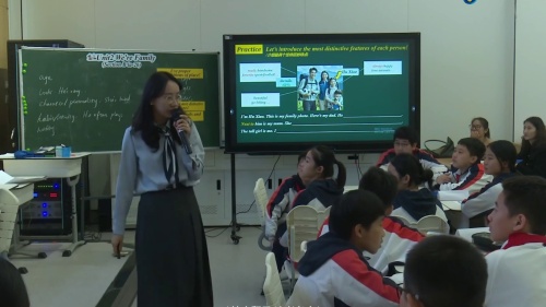 《Unit 2 We are family Section B 1a-2b 》人教版七上英语2025研讨课视频