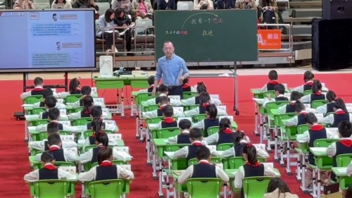 《我有一个想法》2024部编版三上语文习作课第五届全国小语青年教学展示课视频