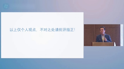 《线段的垂直平分线的性质》人教版数学八年级上册说播课-内蒙古