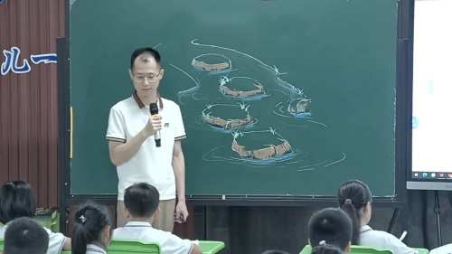 《搭石》部编版五上语文-2025基于“五智融合”的第三学段语文单元整体教学设计与课例研讨视频