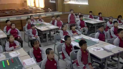 《平均数》青岛版数学四年级上册优质课视频-山东