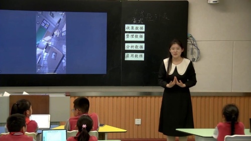 《复式统计表》人教版数学三年级下册优质课视频-济南