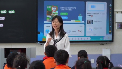 《我是家乡小导游》部编版道德与法治三下融合创新教学优质课视频