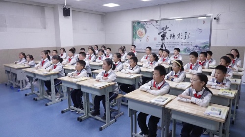 《定位神器》青岛版数学四年级下册公开课视频-山东-胡雪慧