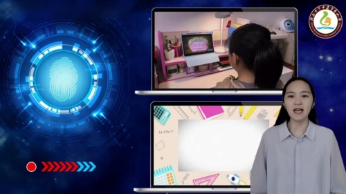 《观察物体》人教版数学五年级下册融合创新教学案例视频-济南