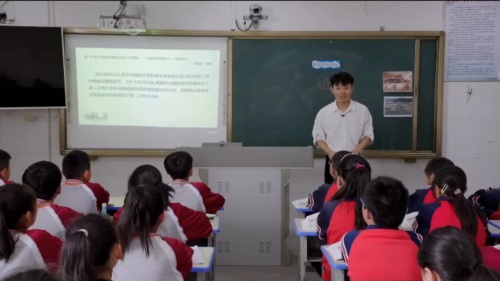 《圆明园的诉说》部编版道德与法治五年级融合创新教学优质课视频-济宁