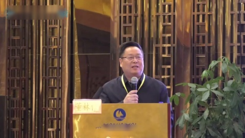 《平行四边形复习课》人教版数学八年级下册说播课展示视频-江西