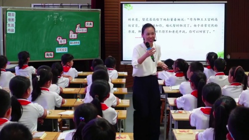 《犟龟》部编版三上语文2025“用好新教材、建设新课堂”专题培训研讨课视频