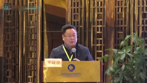 《有理数的乘方》人教版数学七年级上册说播课展示视频-内蒙古