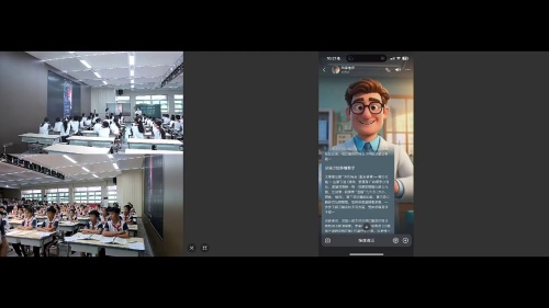《介绍一种事物》部编版五上2025语文教研活动展示课视频