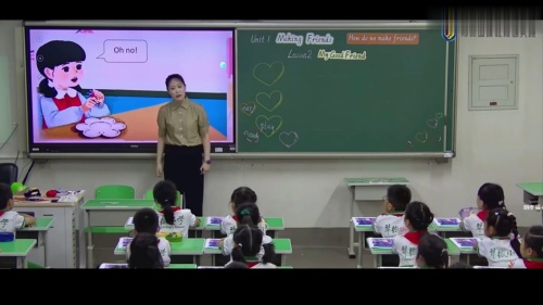 《Unit1 Making friends Lesson 2 》2025新人教三上英语优质课视频