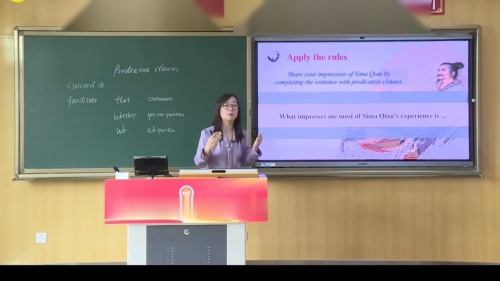 《Unit 3 Back to the past-语法课 Predicative clause》牛津译林版高二英语选择性必修三第五届全国中小学青年教师教学竞赛课视频