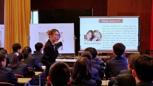 《Unit 4 Where is my schoolbag 》新人教七上英语2025青年教师研讨课视频