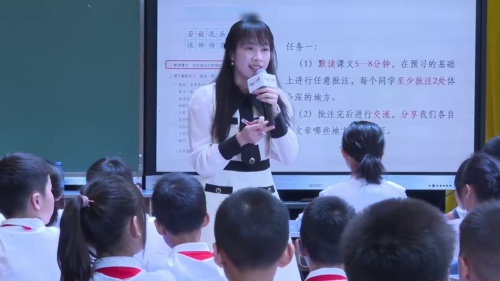 《陀螺》部编版四上语文任务群AI融合赛课特等奖视频