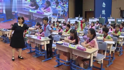 《小数除法的生活应用》人教版五上数学-2024新教材名师观摩研讨课视频