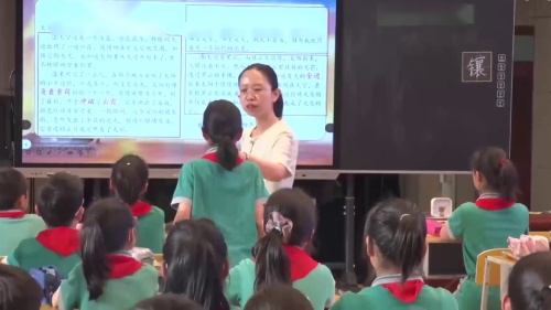 《海上日出》部编版四下语文2025七彩语文研讨课视频