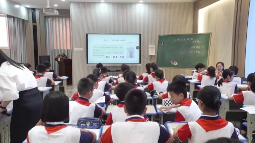 《爬山虎的脚》部编版三上语文2024研讨课视频