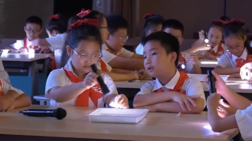 《认识棱镜》教科版五上科学研讨课视频