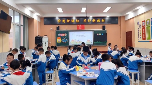 《左邻右舍》人美版二上美术2025学透新课标 用好新教材研讨课视频