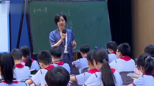 《分数乘分数》北师大版五下数学-2024新教材名师观摩研讨课视频