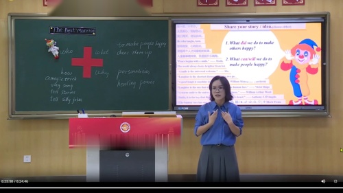 《Unit 1 Laugh out loud-Reading》外研版高二英语选择性必修一第五届全国中小学青年教师教学竞赛课视频