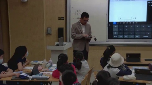 《认识无理数》北师大版数学八年级上册课堂实录教学视频-青岛