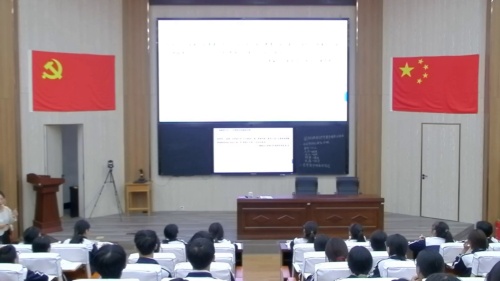 《货币的使用与世界货币体系的形成》部编版高中历史选择性必修一2025展示课视频