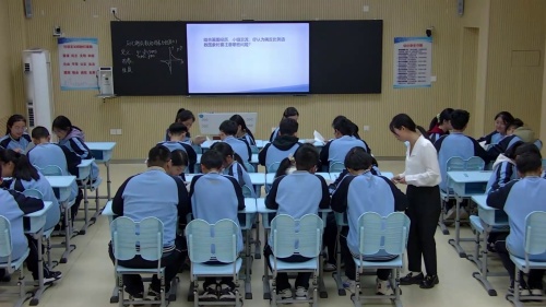 《探究反比例函数的图象与性质》北师大版数学九年级上册课堂实录视频